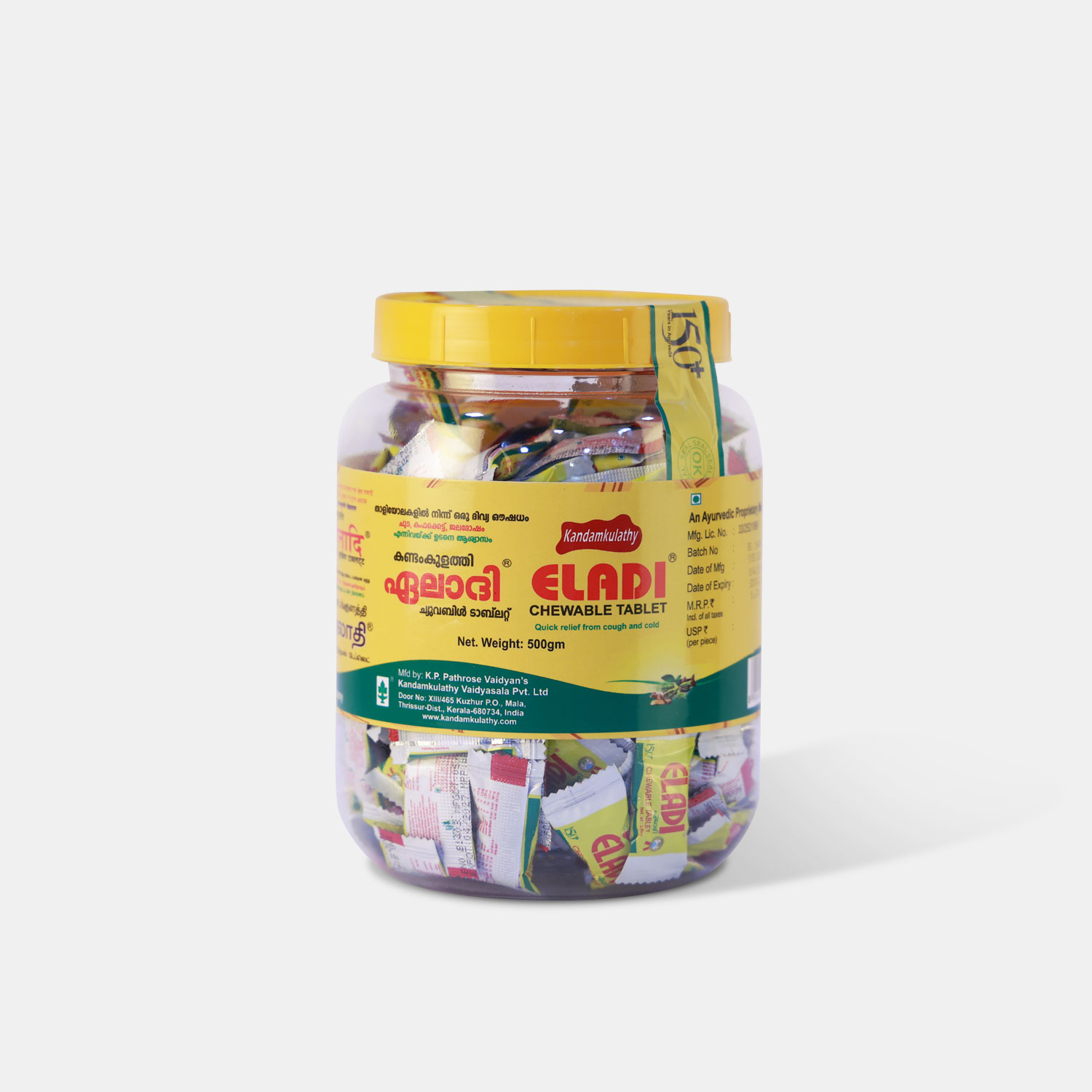 Eladi Chewable Tablet | Eladi Candy