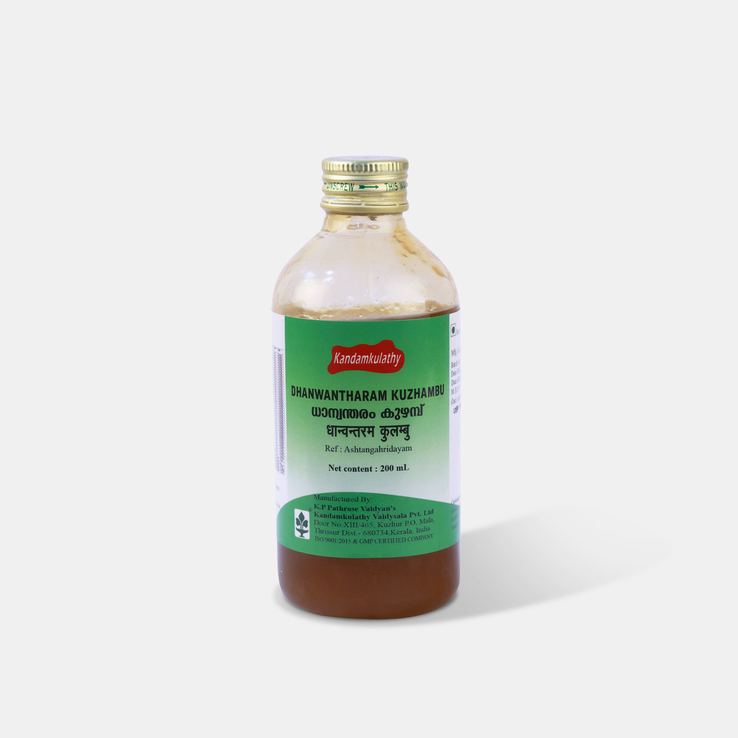 Dhanwantharam Kuzhambu