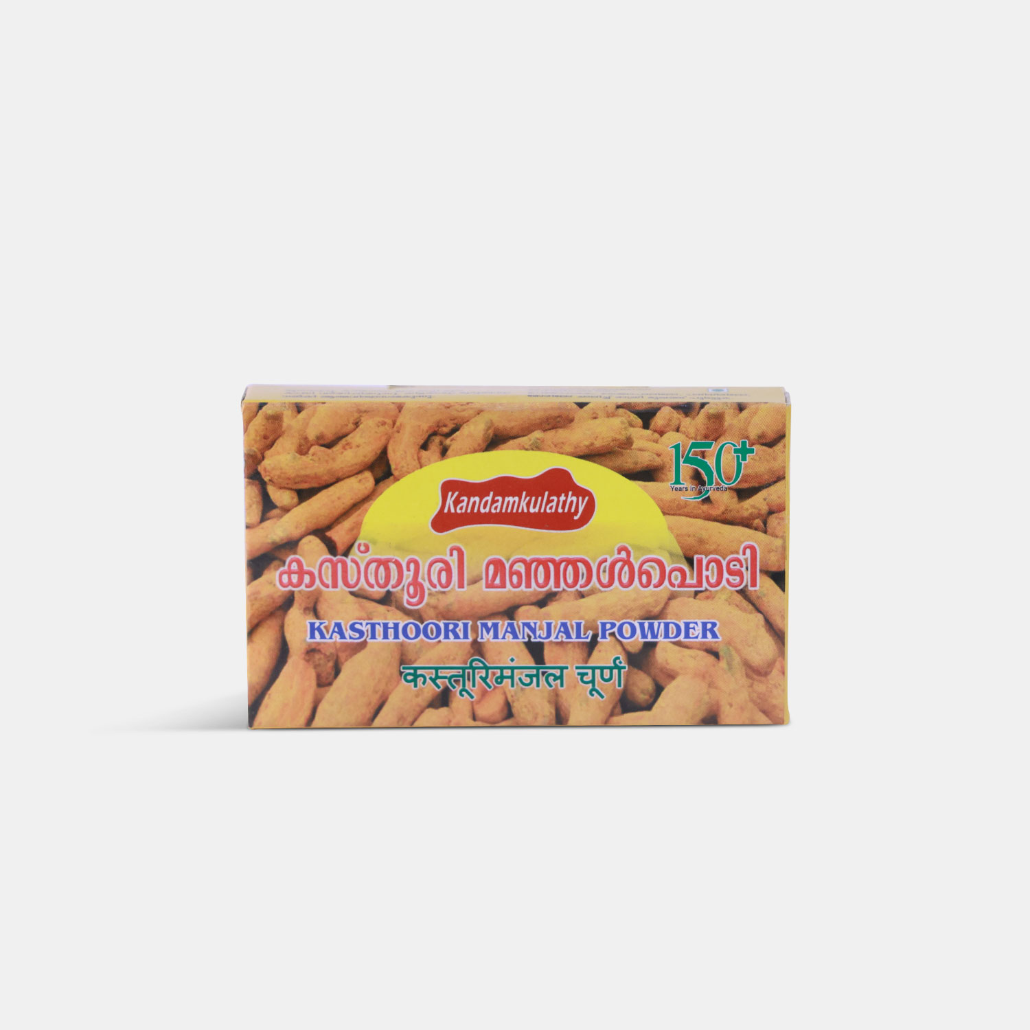 Kasthuri Manjal Powder 40g