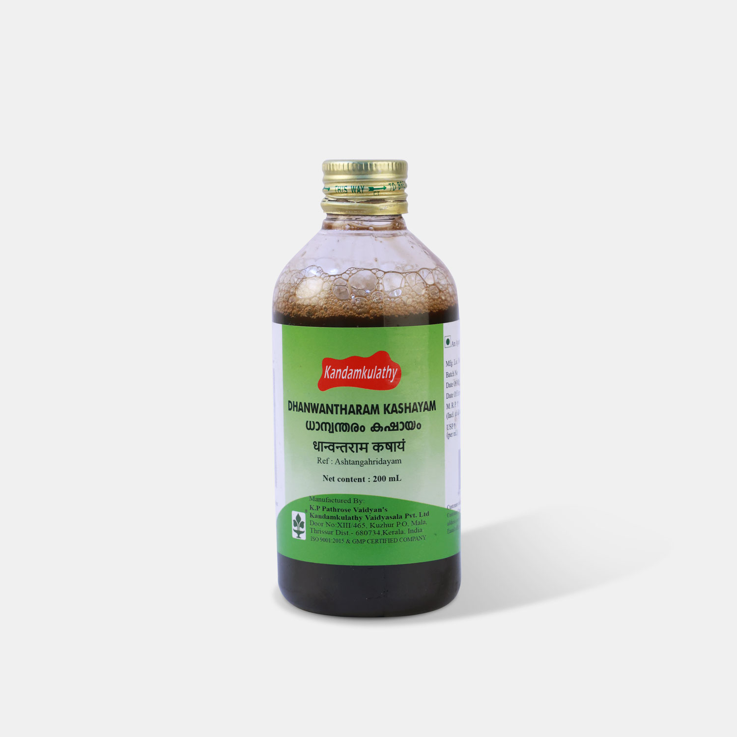 Dhanwantharam Kashayam (200ml)