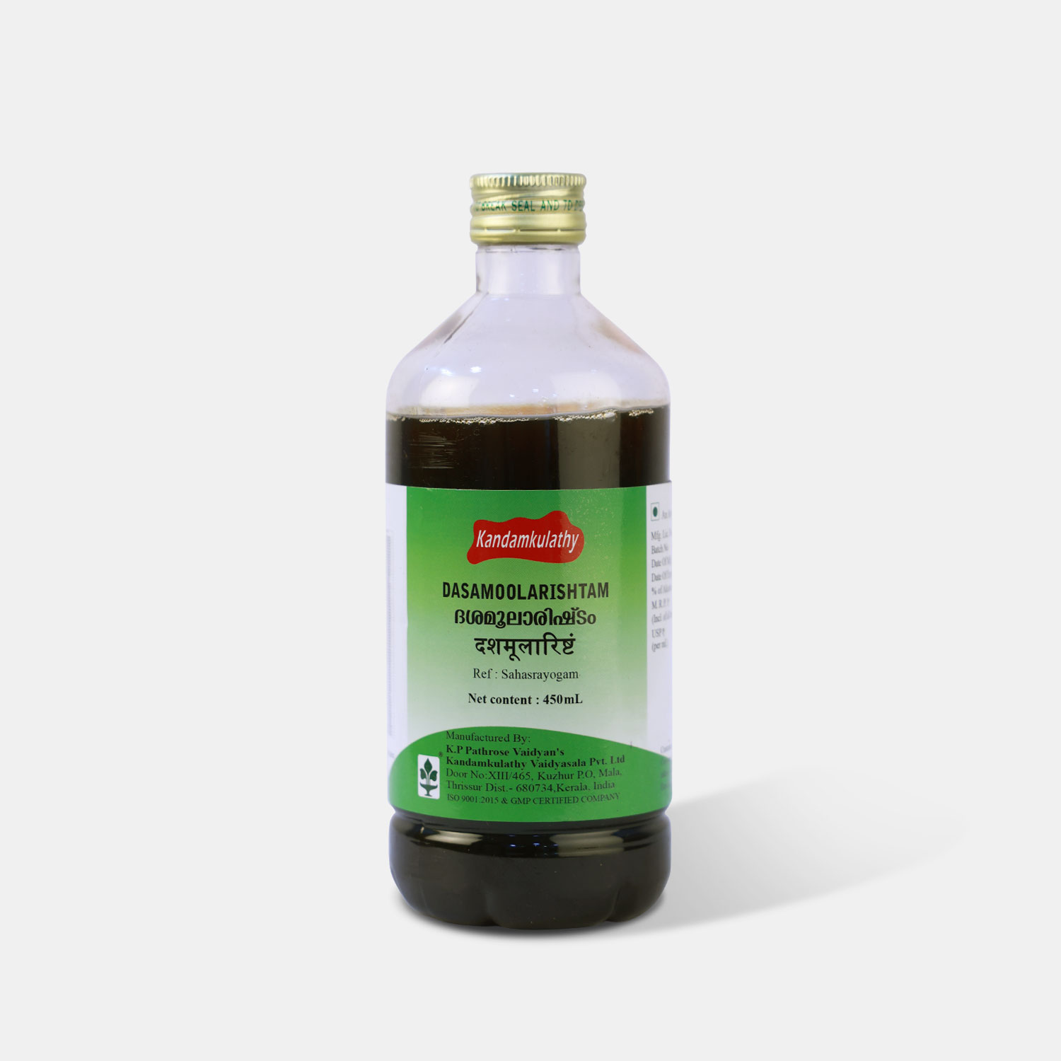 Dasamoolarishtam (450ml)