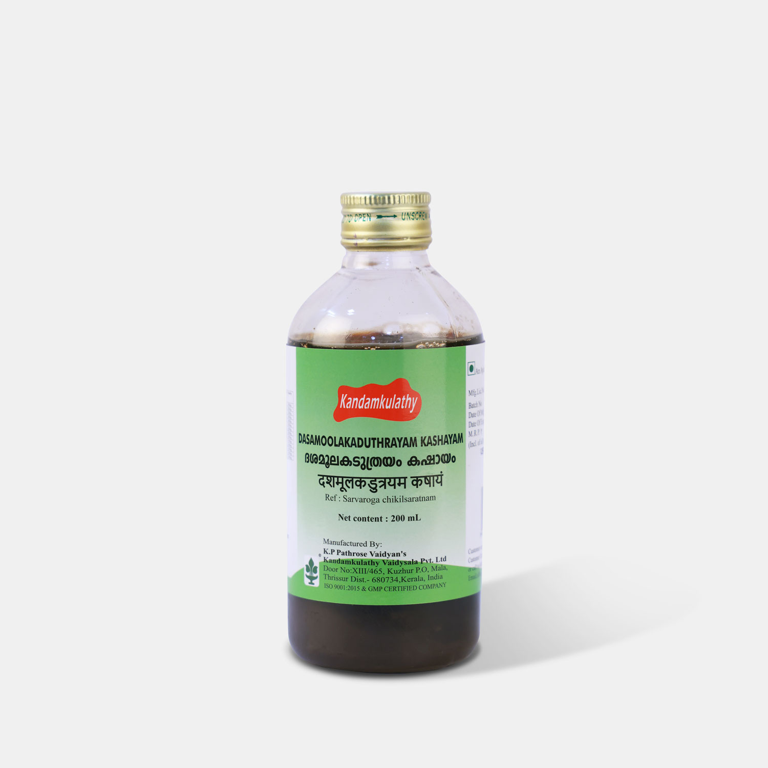 Dasamoolakaduthrayam Kashayam (200ml)