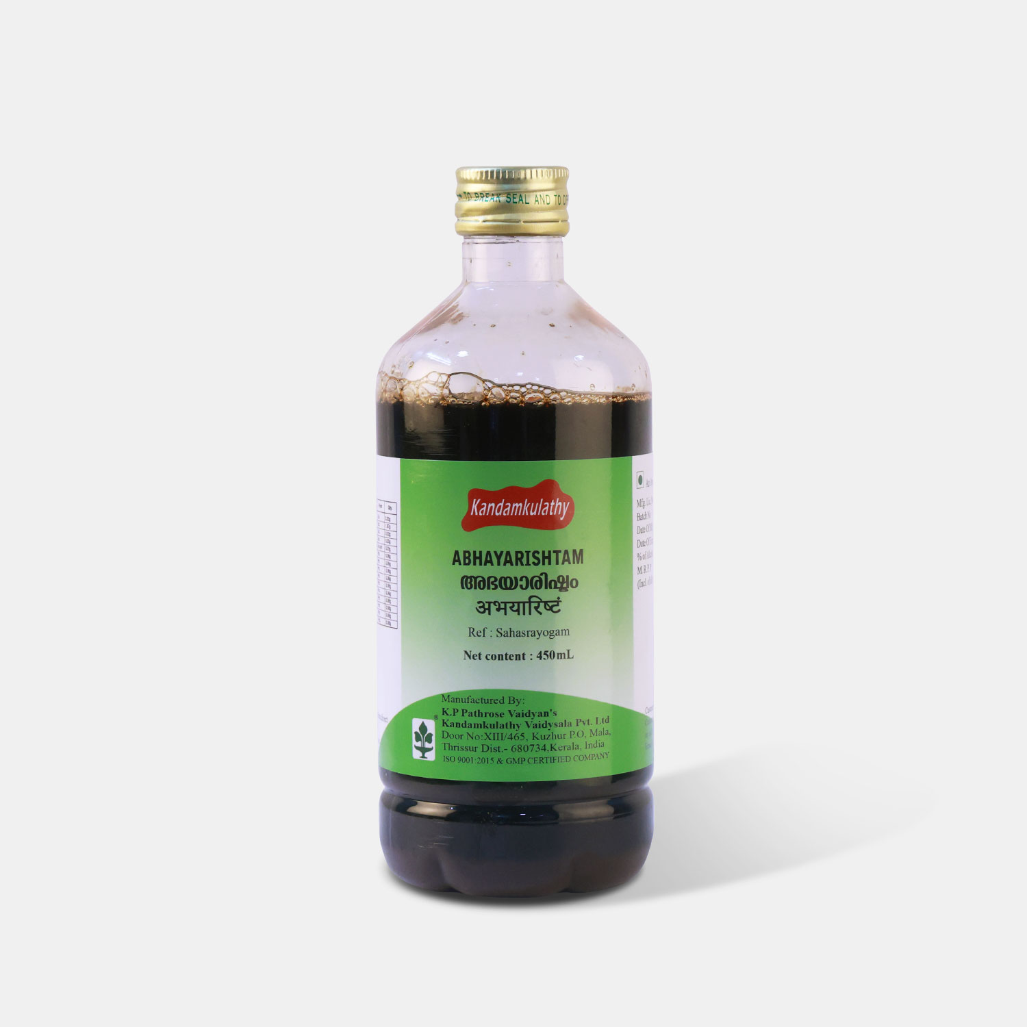 Abhayarishtam (450ml)