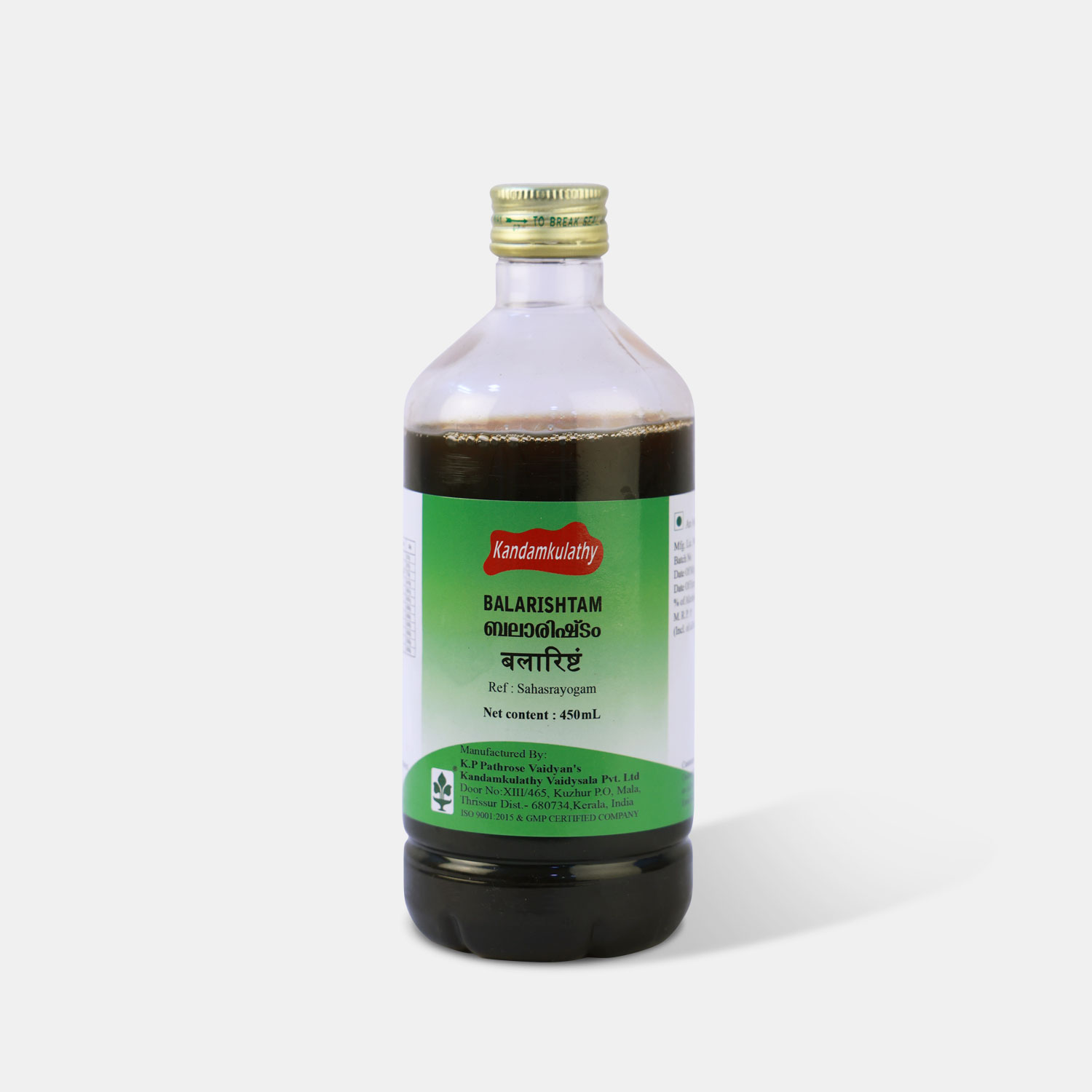 Balarishtam 450ml