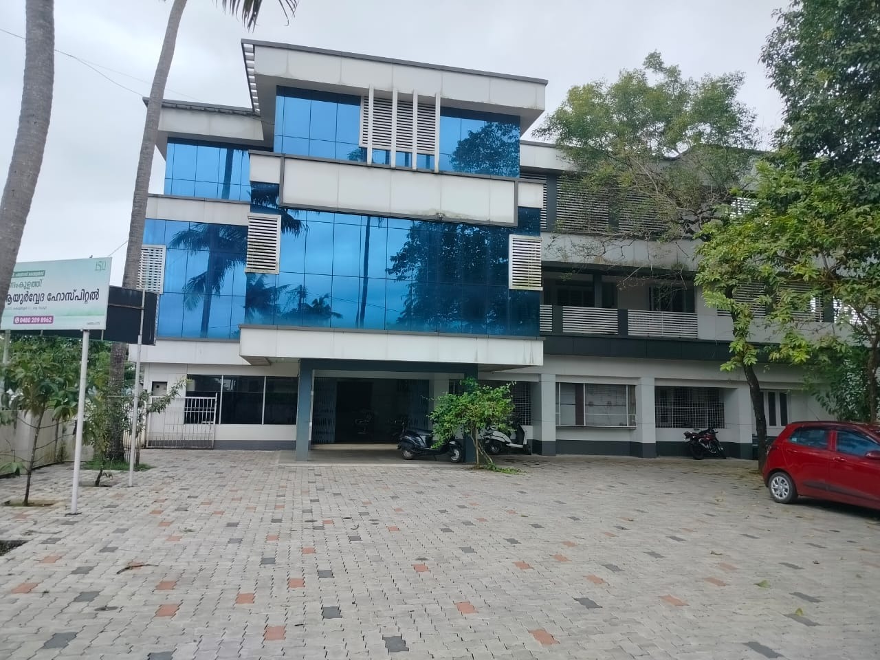 WhatsApp Image 2022-10-14 at 11.18.52 AM