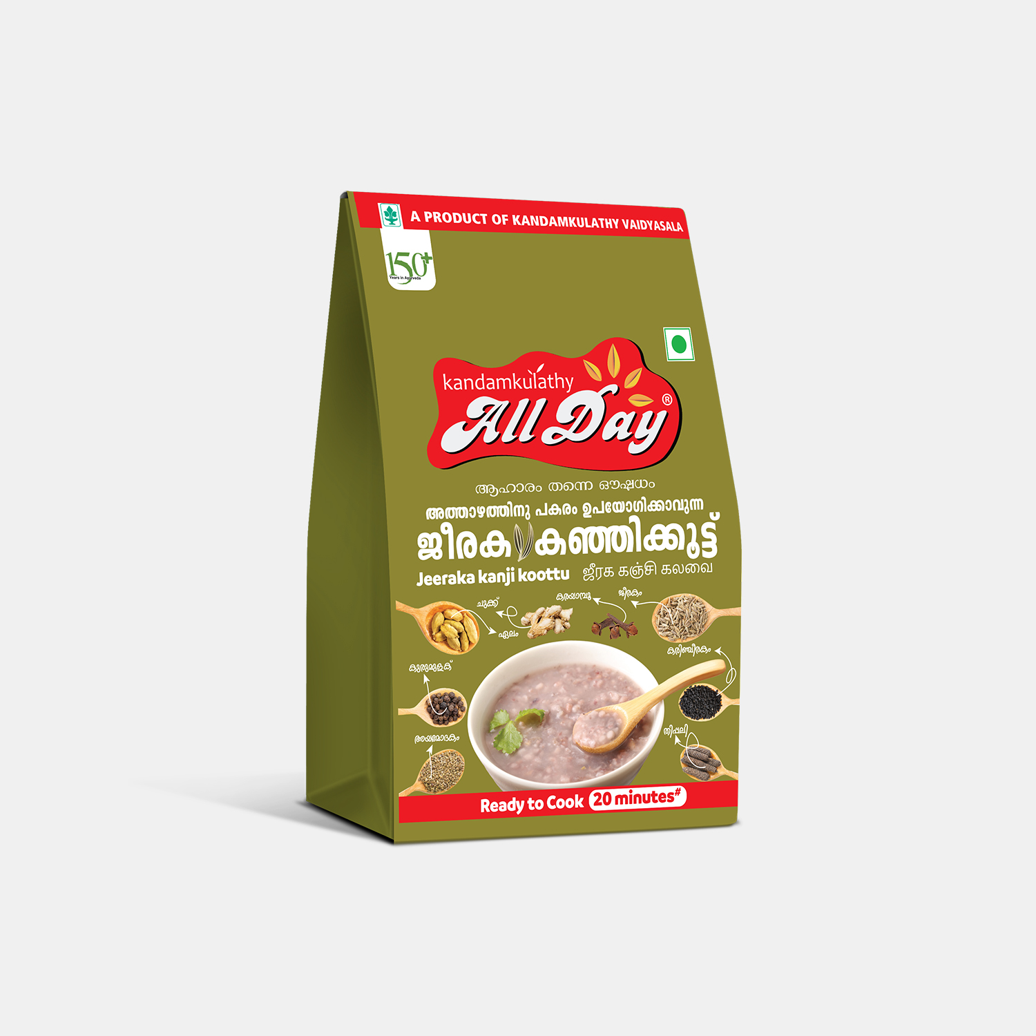 AllDay Jeeraka kanji koottu (500g)