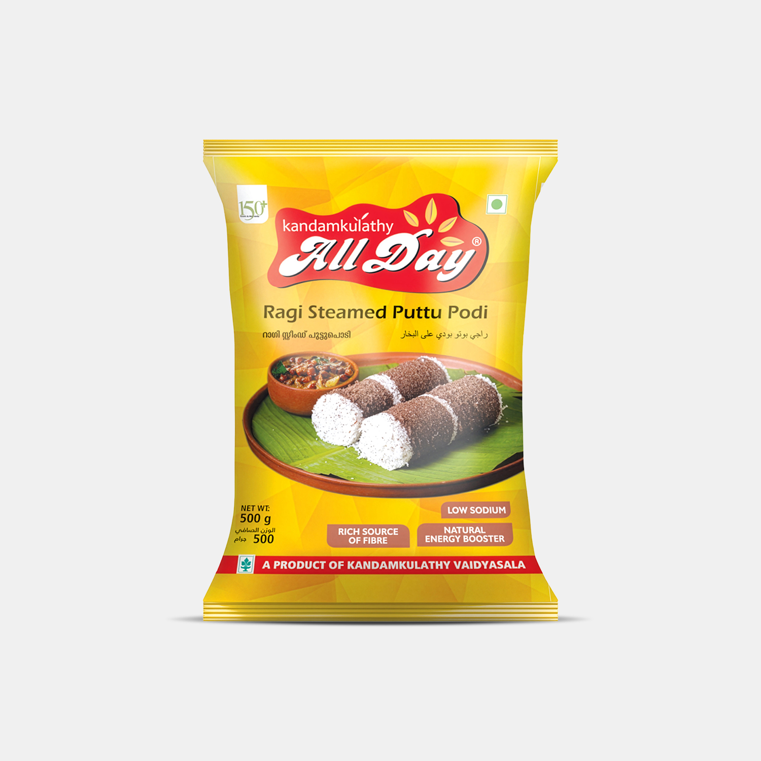 AllDay Ragi Steamed Puttu Podi (500g)